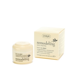 ZIAJA REMODELING wrinkle-smoothing day cream SPF6