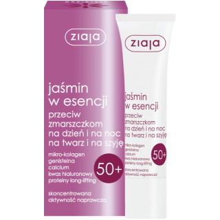 ZIAJA JASMINE Anti-wrinkle serum ESSENCE